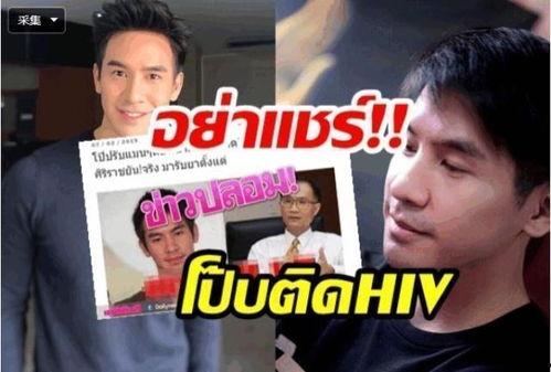 全员读心后 爆料王 明星黑料被澄清后能洗白吗,爆料王明星黑料澄清后能否逆袭洗白？