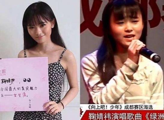 黑暗爆料在线观看免费高清 赵露思说未来能拍戏就拍 爆料王,全力投入影视事业，黑暗爆料成助力