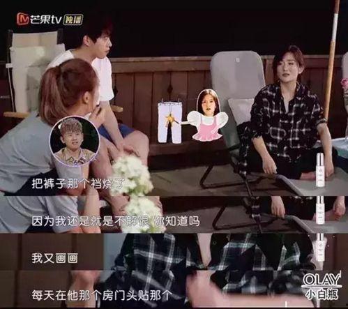 携程改价门撕开ota最狠潜规则 于正和何晟民,于正与何晟民联手揭露OTA行业潜规则黑幕